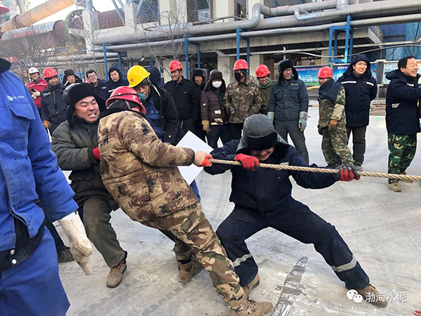 公司舉辦“愛我中華，慶祝新中國70周年”職工拔河、趣味運(yùn)動(dòng)聯(lián)誼賽——剪影