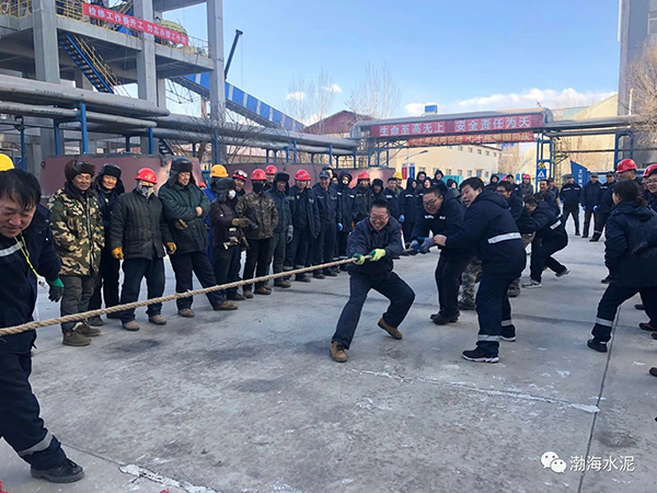 公司舉辦“愛我中華，慶祝新中國70周年”職工拔河、趣味運(yùn)動(dòng)聯(lián)誼賽——剪影